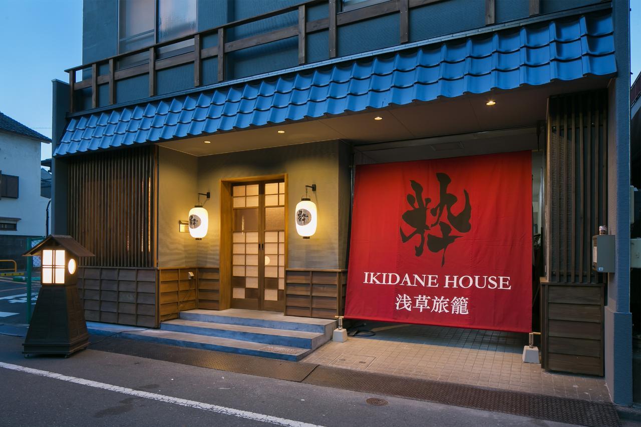 Ikidane House Asakusa Hatago 東京都 エクステリア 写真